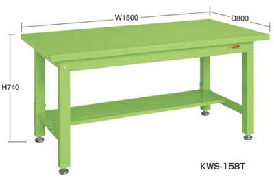 重量作業台KWタイプ中板1枚付　KW-158T