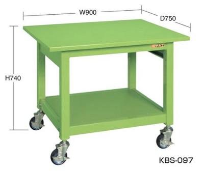 中量作業台KBタイプ移動式　KB-097